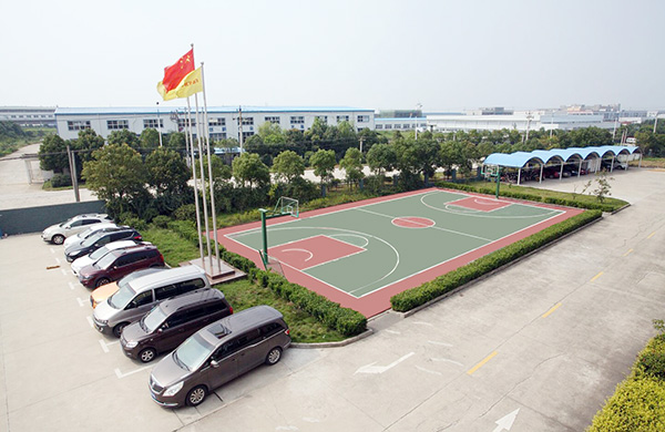 得润电气公司篮球场