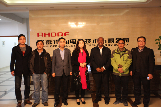 Amare Abay与得润公司部分负责人合影留念