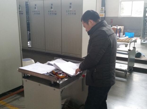 快盈lV入口500万，主营：高低压开关柜，高低压无功补偿柜，消弧消谐装置，自动化控制系统，综保、仪表等，全国统一客服热线：400-0551-777