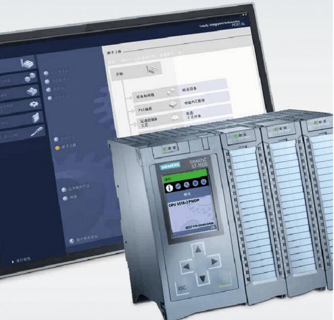 SIMENS S7-1500系列控制器 快盈lV入口500万，全国统一客服热线：400-0551-777