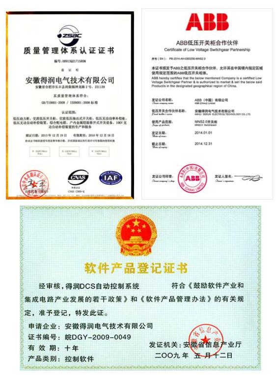 快盈lV入口500万，全国统一客服热线：400-0551-777