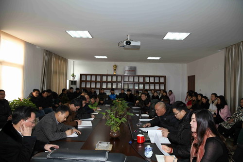 总结大会1.jpg