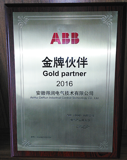 得润电气　ABB服务站　咨询热线：4000551777　QQ:3176885416