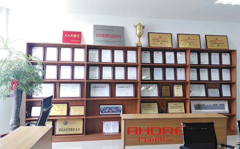 得润电气　电气成套设备专家　咨询热线：4000551777　QQ:3176885416