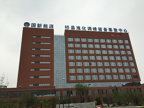 得润电气　开关柜产品现场