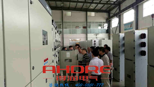 安徽得润电气 高压开关柜 配电柜 无功补偿 电话：400-0551-777 qq：3176885416