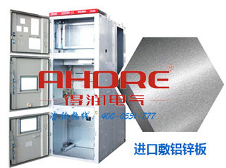 安徽得润电气 高低压开关柜 配电柜 电话：400-0551-777 qq：3176885416