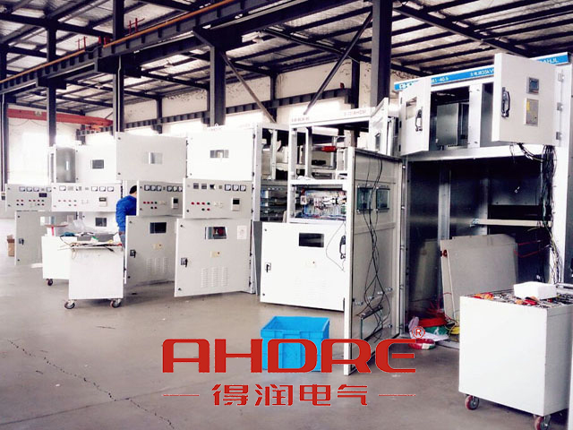 安徽得润电气 开关柜厂家 配电柜厂家 电话：400-0551-777 qq：3176885416