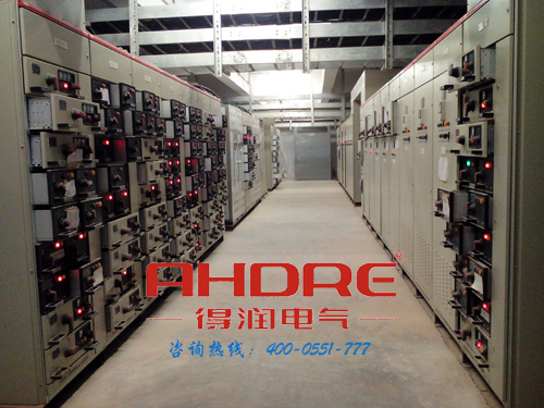得润电气 成套高低压开关柜设计与生产厂家 电话：400-0551-777 QQ：3176885416