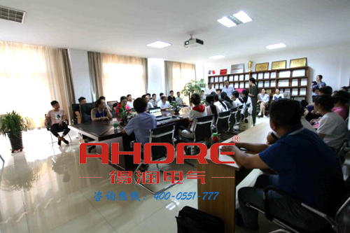 安徽得润电气 专业研发生产 开关柜 补偿柜 变频器 电话：400-0551-777 QQ：3176885416