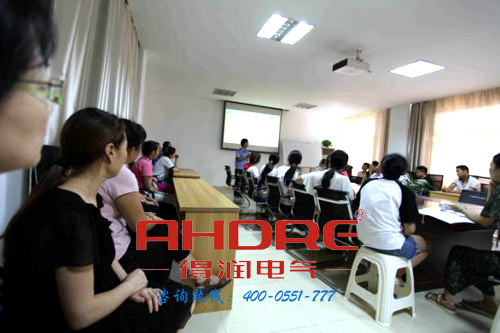 安徽得润电气 专业研发生产 开关柜 补偿柜 变频器 电话：400-0551-777 QQ：3176885416