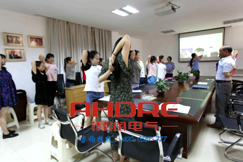 安徽得润电气 专业研发生产 开关柜 补偿柜 变频器 电话：400-0551-777 QQ：3176885416