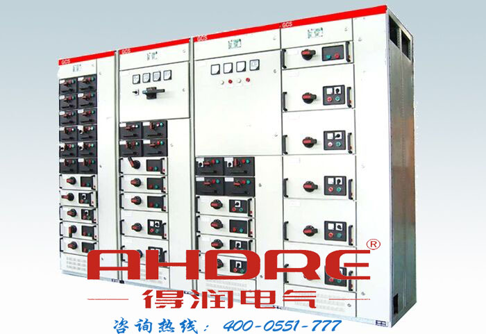 安徽得润电气 DRGCS1 低压抽出式开关柜 电话：400-0551-777 qq：3176885416