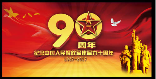 得润电气 高低压开关柜 无功补偿装置 联系电话：400-0551-777 qq：3176885416