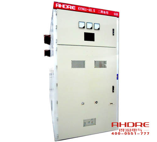 安徽得润电气 KYN61 高压开关柜 联系电话：400-0551-777 qq：3176885416