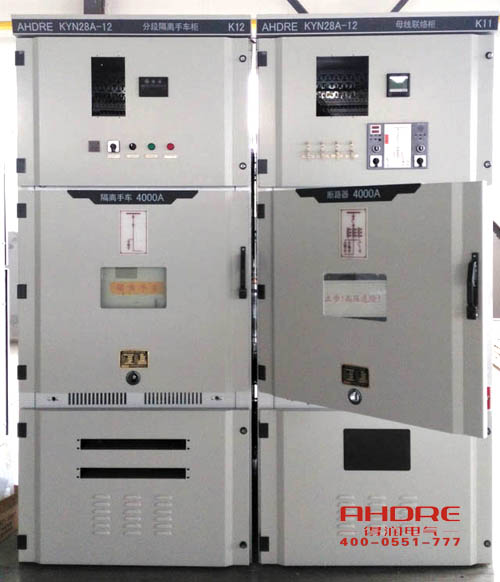 安徽得润电气 KYN28A 高压开关柜 联系电话：400-0551-777 qq：3176885416