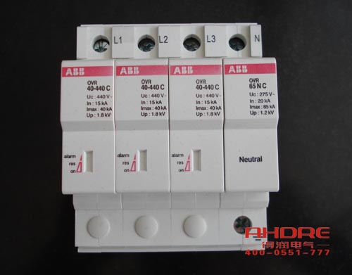 得润电气 高压低压开关柜用浪涌保护器 电话：40-0551-777 qq：3176885416