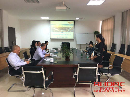 安徽 合肥 得润电气 高低压开关柜 配电柜 电话：400-0551-777 qq：3176885416
