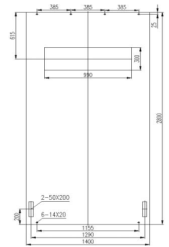 得润电气　KYN61-40.5高压开关柜安装图