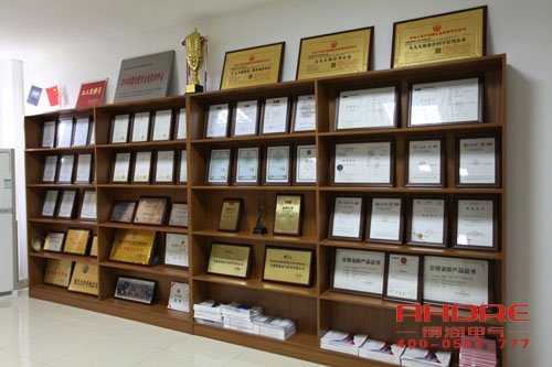 安徽得润电气 成套高低压开关柜 配电柜 厂家 电话：400-0551-777 qq：3176885416