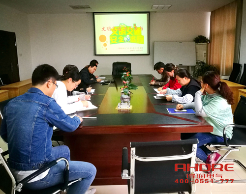 合肥 得润电气 开关柜 配电柜 厂家 电话：400-0551-777 qq：3176885416