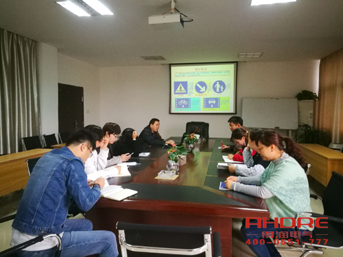 合肥 得润电气 开关柜 配电柜 厂家 电话：400-0551-777 qq：3176885416