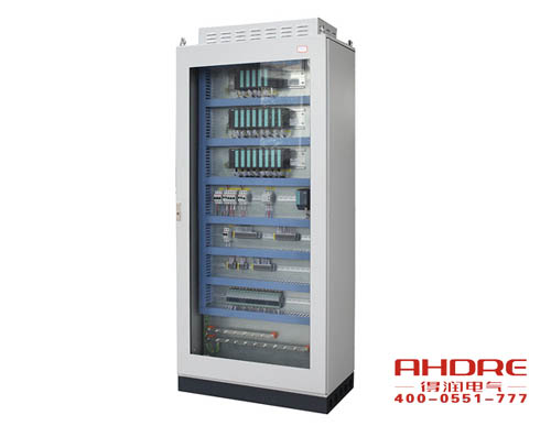 安徽得润电气 DCS PLC 控制柜 开关柜 配电箱 厂家 电话：400-0551-777 qq：3176885416