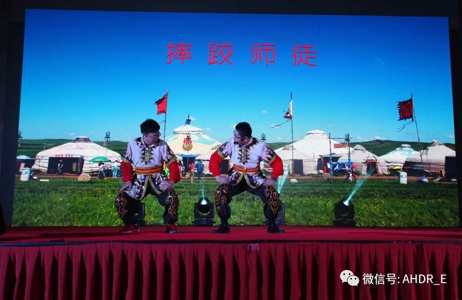 安徽得润电气2018新春年会