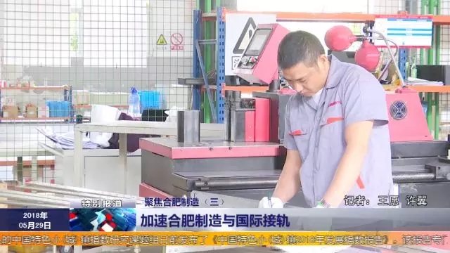 安徽得润电气 成套高低压开关柜厂家 报价 电话：400-0551-777 qq：3176885416