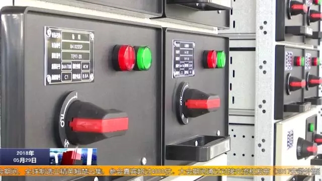 安徽得润电气 成套高低压开关柜厂家 报价 电话：400-0551-777 qq：3176885416
