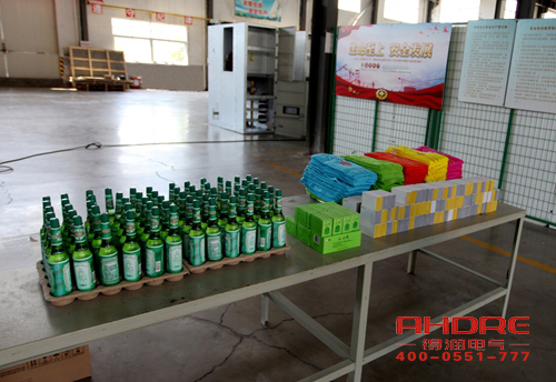 安徽得润电气 成套高低压开关柜厂家 电话：400-0551-777 qq：3176885416