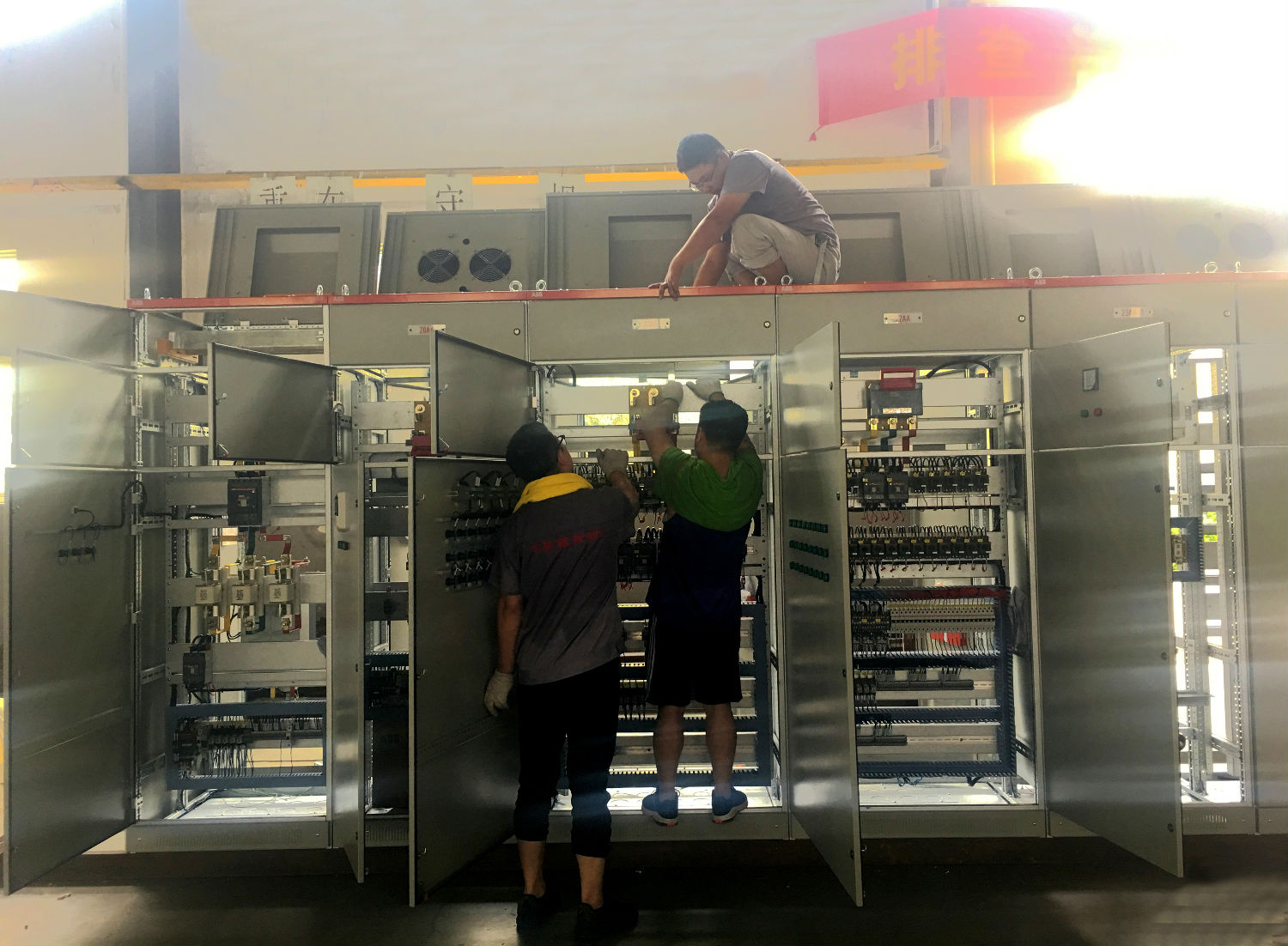 得润电气 旁路柜 集装箱变电站 厂家 电话：400-0551-777 qq：3176885416