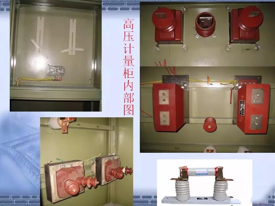 得润电气 箱式变电站厂家 价格 电话：400-0551-777 qq：3176885416