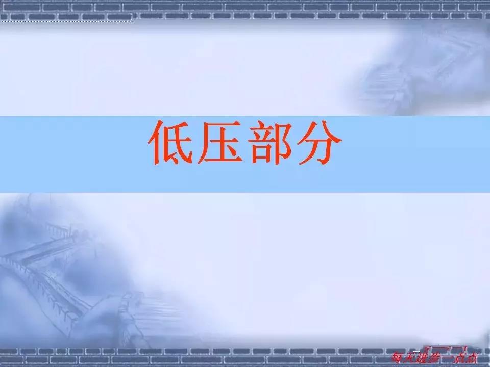 得润电气 箱式变电站厂家 价格 电话：400-0551-777 qq：3176885416