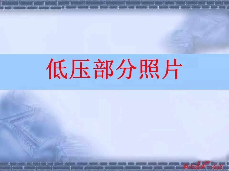 得润电气 箱式变电站厂家 价格 电话：400-0551-777 qq：3176885416