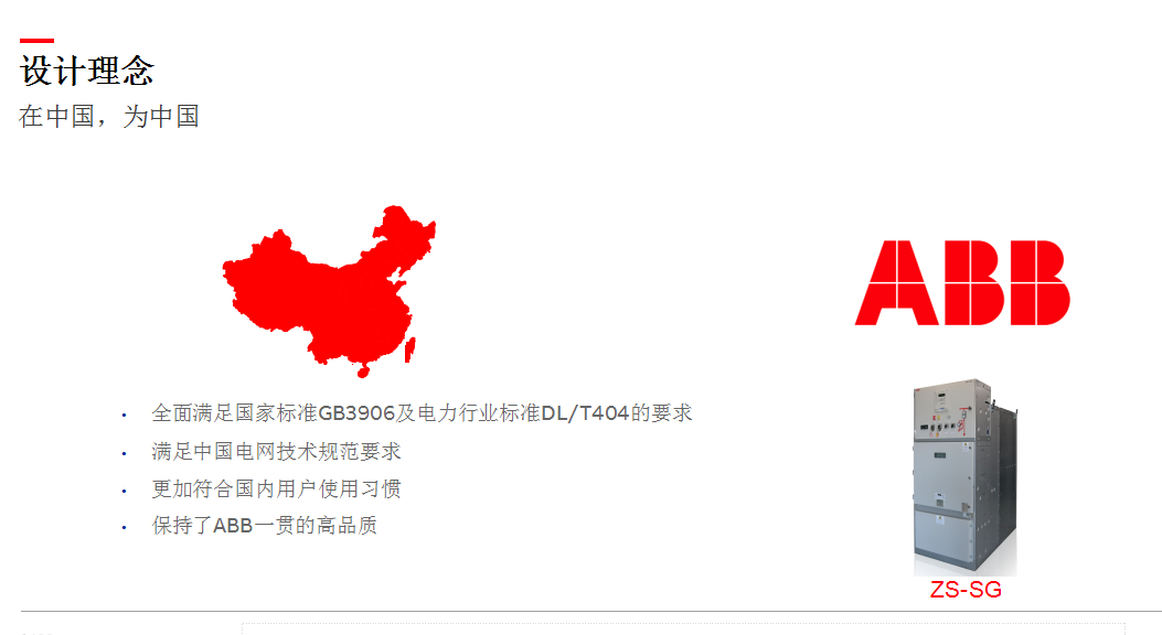 QQ图片20181102102738.png