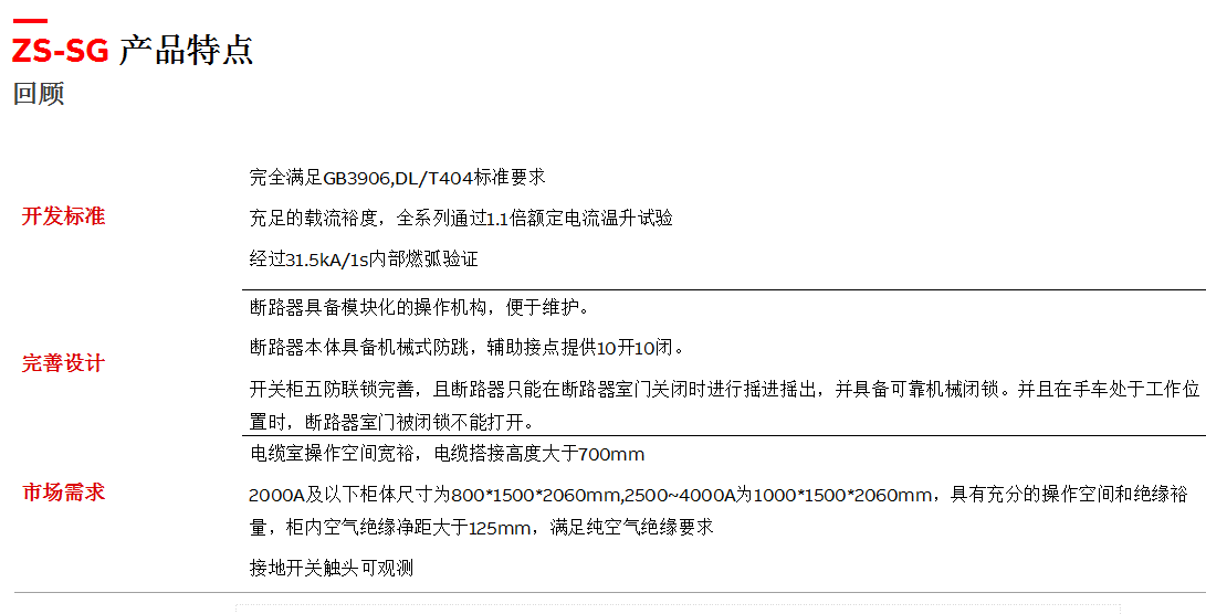 QQ图片20181102102942.png