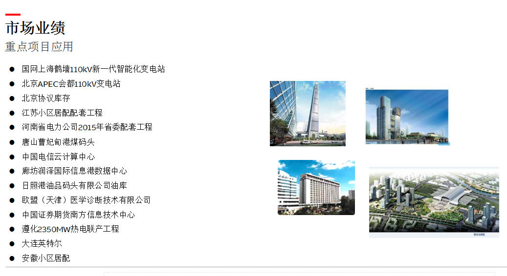 QQ图片20181102102837.png