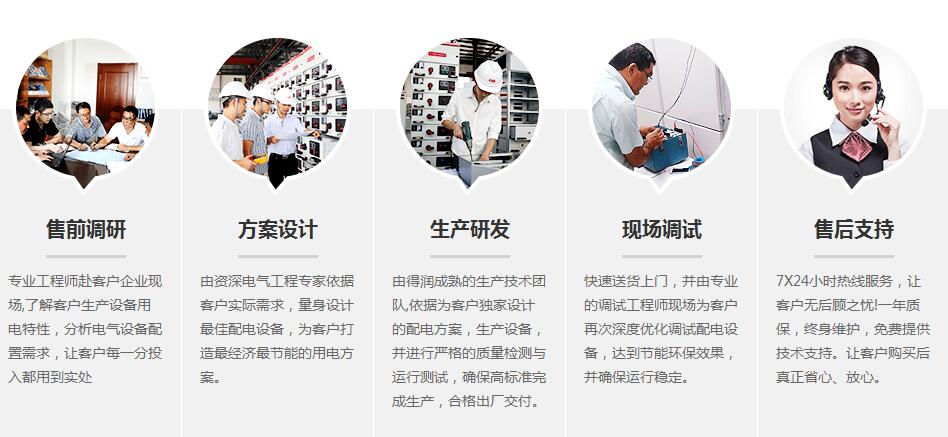 QQ截图20160329102909.jpg