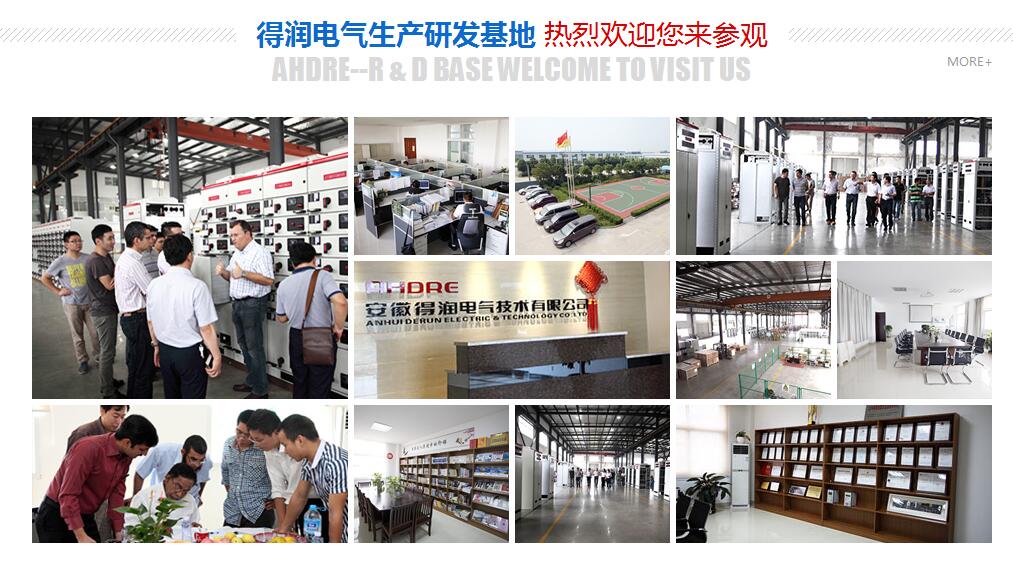 QQ截图20160329102942.jpg