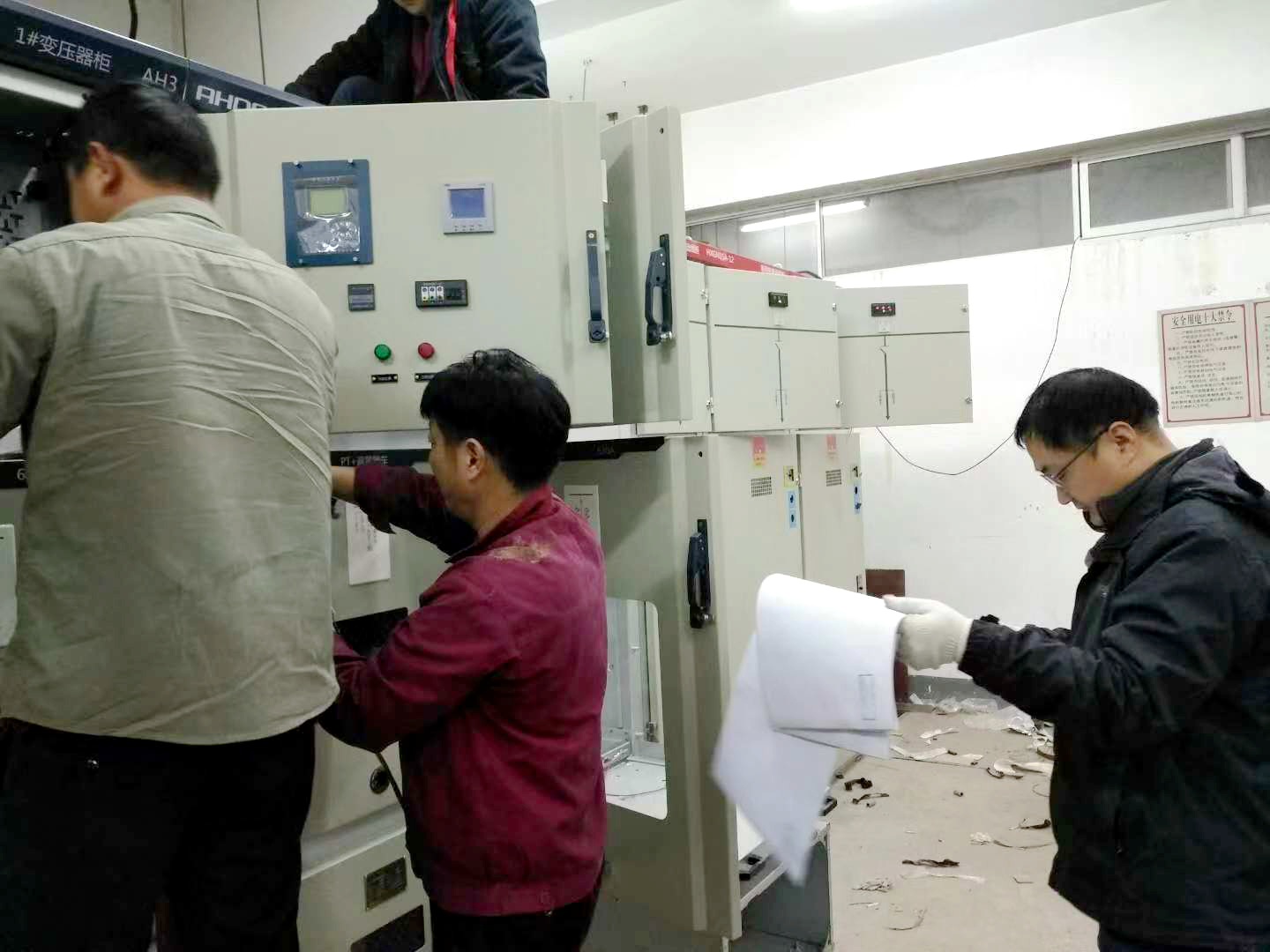 微信图片_20181224150632.jpg