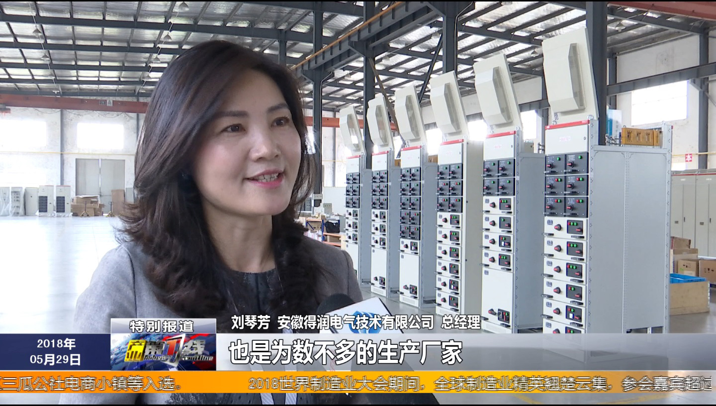刘总.jpg