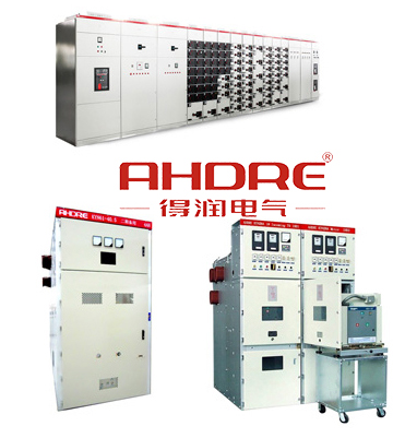 高低压成套开关柜　400-128-7988
