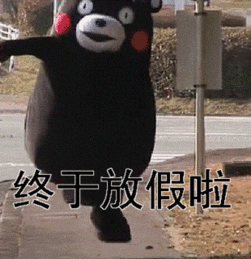 得润电气 400-128-7988