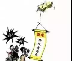 微信图片_20190522091555.jpg