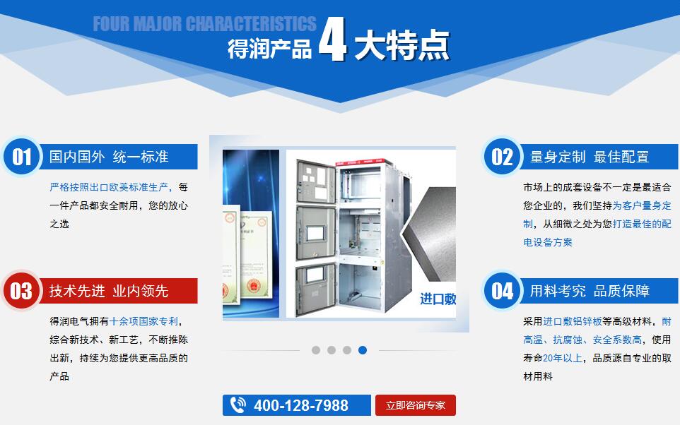 QQ截图20160329102847.jpg
