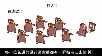 微信图片_20190604162452.gif