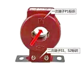 穿心式电流互感器