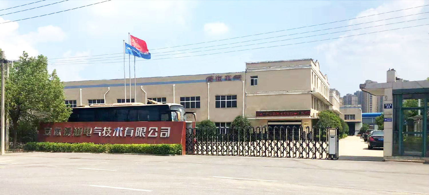 得润电气 400-128-7988