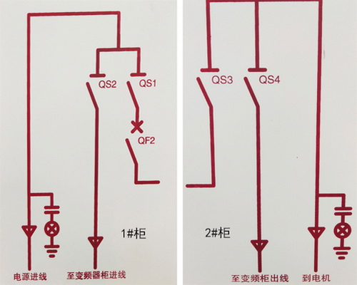 1#、2#原理图.jpg